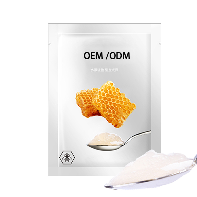 百色市_广州源头OEM加工贴牌 补水保湿面膜OEM