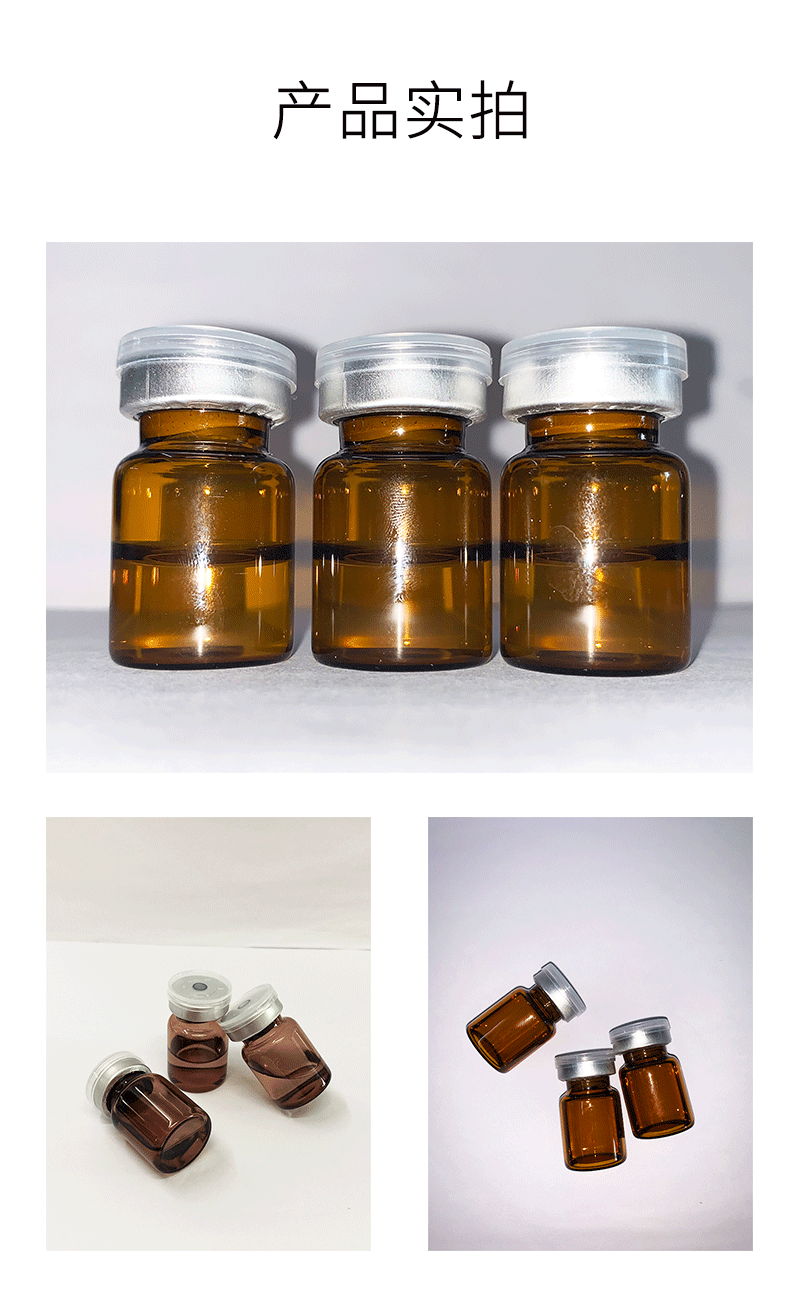 百色市_V提拉 ST嫒美提 OEM定制加工贴牌 面部精雕