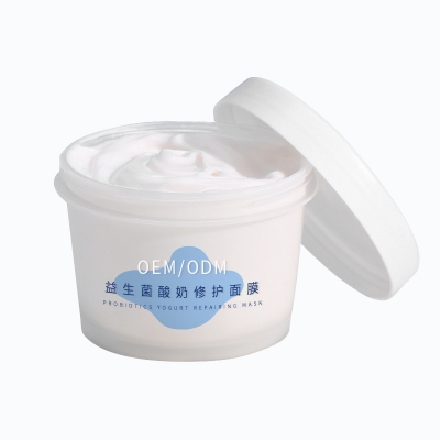 百色市_益生菌酸奶面膜OEM