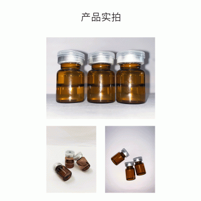 百色市_V提拉 ST嫒美提 OEM定制加工贴牌 面部精雕