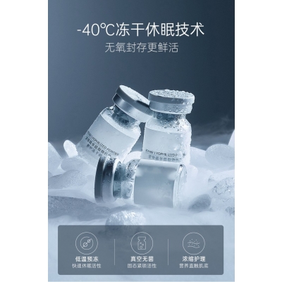 百色市_Ⅲ型胶原蛋白填充