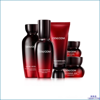 百色市_五珍弹力保湿套装