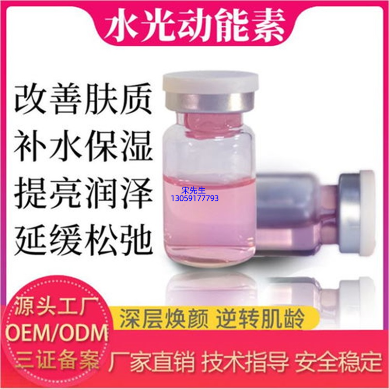 百色市_水光动能素图片