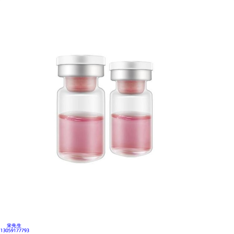 百色市_水光动能素OEM代加工贴牌