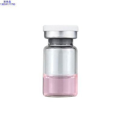 百色市_水光动能素精华原液OEM代加工贴牌