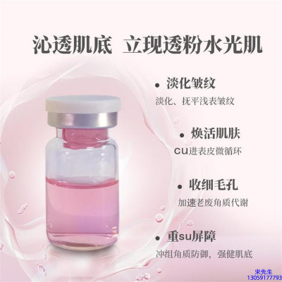 百色市_水光最大区别