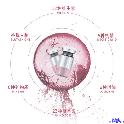 百色市_水光动能素精华原液现在最好有哪些?